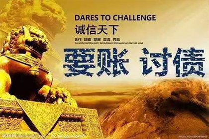 欠款人拒不还款，如何向法院提起诉讼？